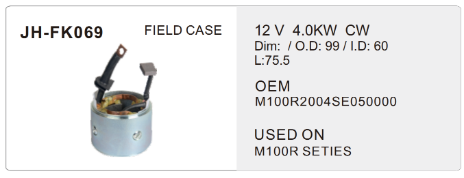 Prestolite truck starter parts-JH-FK069-X