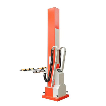 Servo Controlled Spray Reciprocator