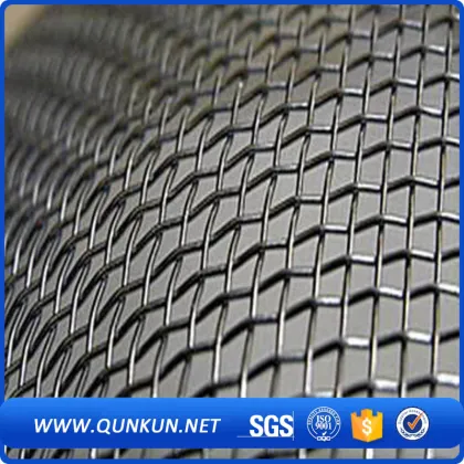 metal mesh screen crimped wire mesh screen