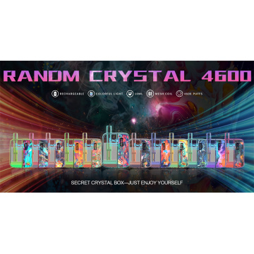 Randm Crystal 4600パフ使い捨て蒸気