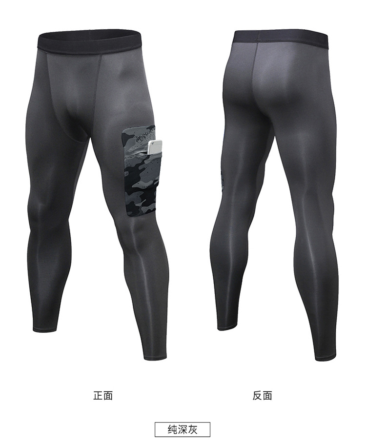 men pants (5)