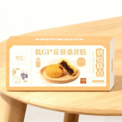 Low-GI Health-Preserving Nut Cake