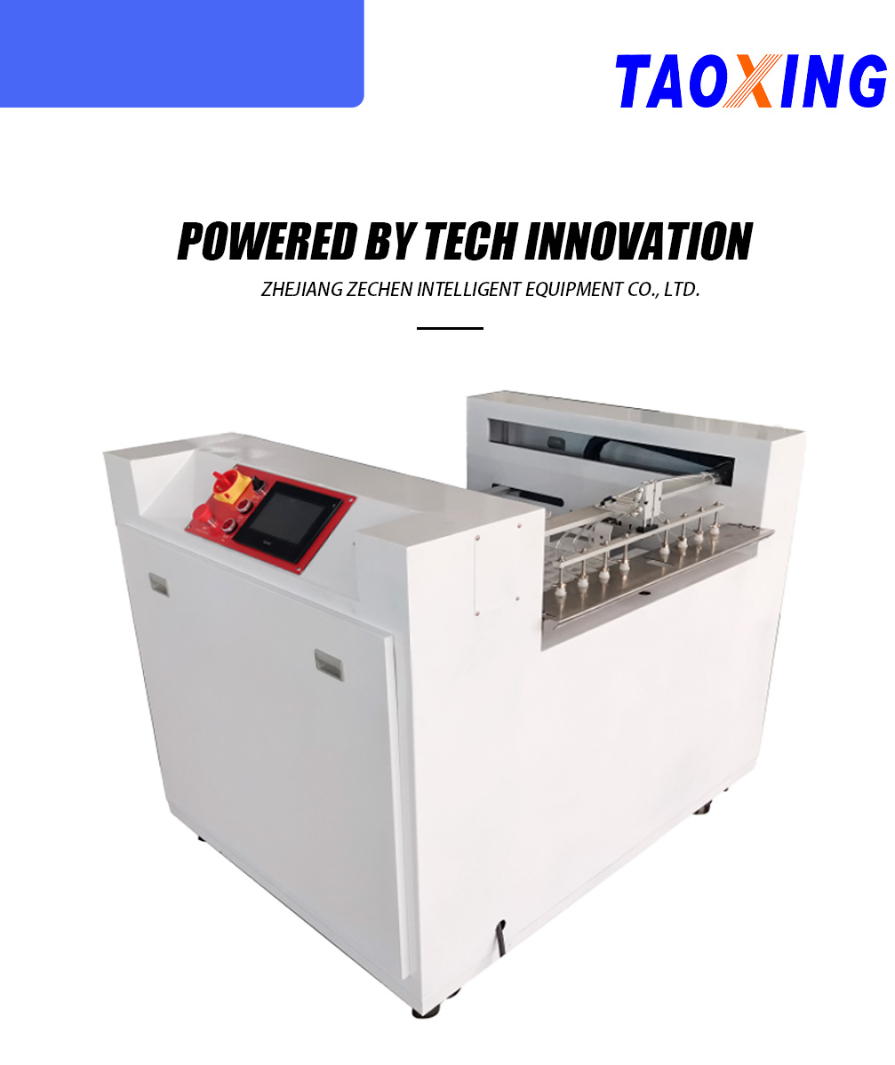 Taoxing TX-SLJ650 Screen Printing Auto Collector-x