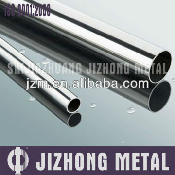 304 stainless steel seamless pipe