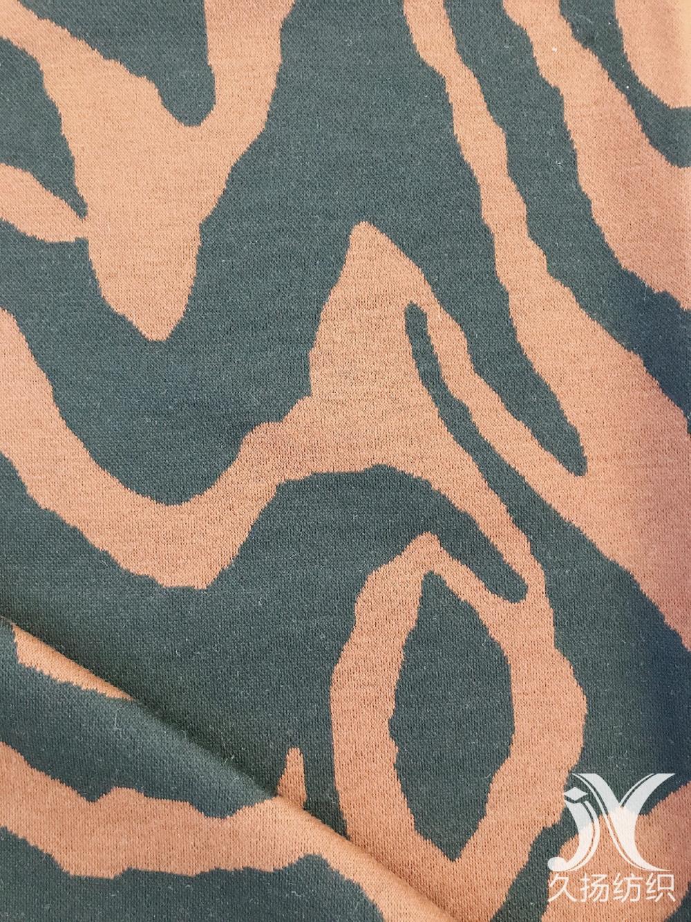 Tiger Pattern Double Jacquard Fabric