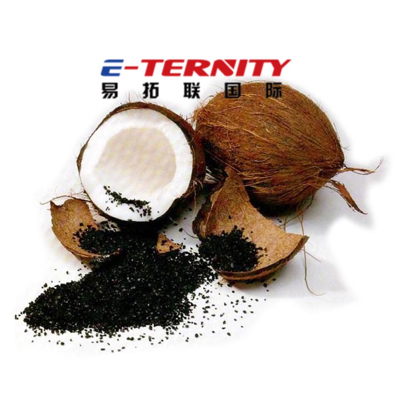 Coconut Activated Carbon 3