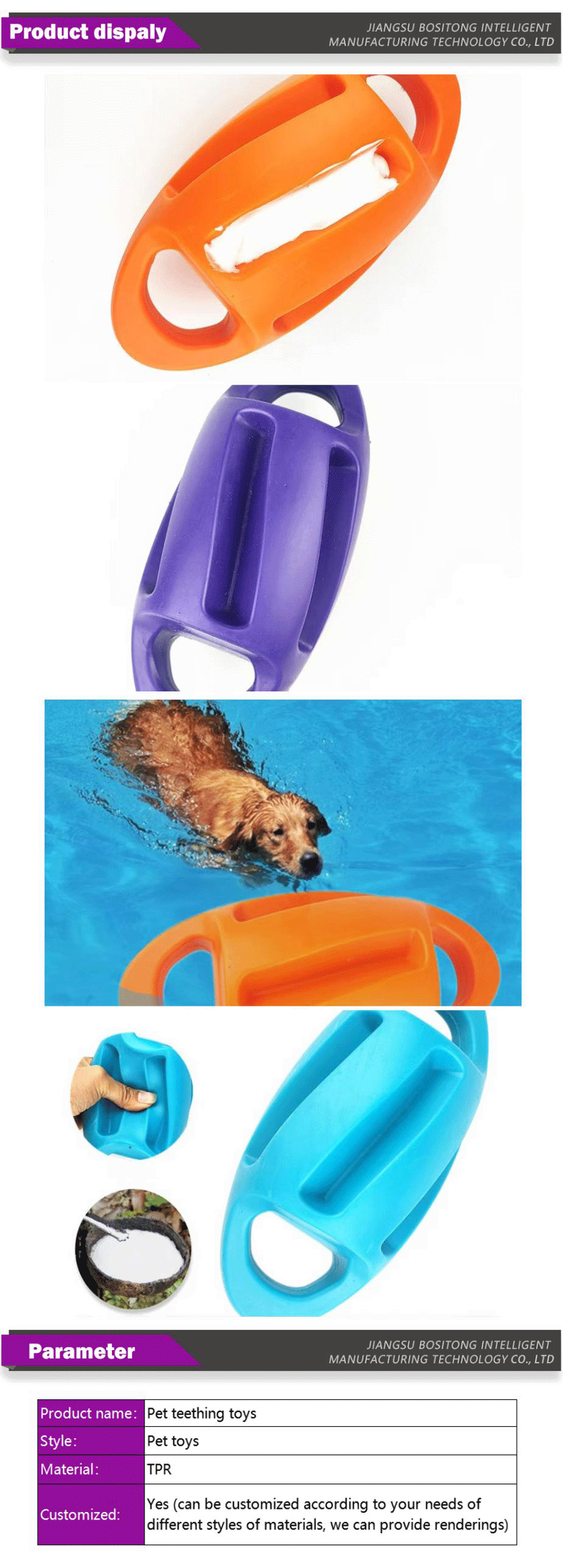 interactive pet chew toy