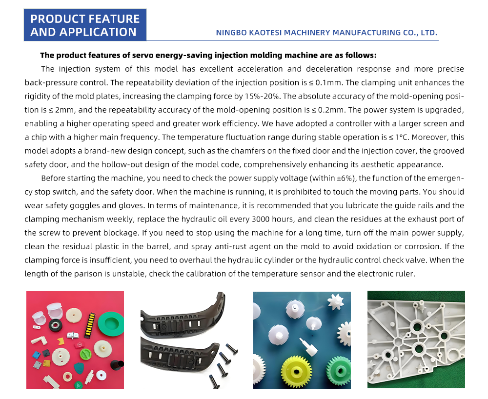 21-Servo-Energy-Saving-Injection-Molding-Machine_03
