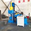 Briqueting Machine For Copper Chips