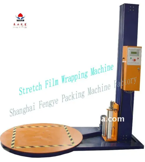 prestretching film wrapping machine
