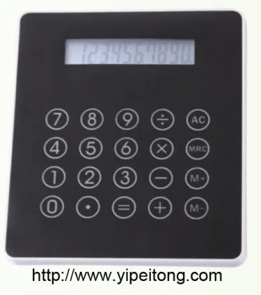 Touching nimble  screen calculator