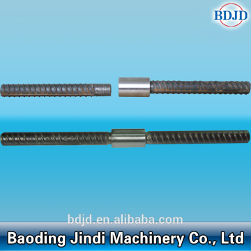 rebar coupler/steel rebar coupler/steel rebar coupler price