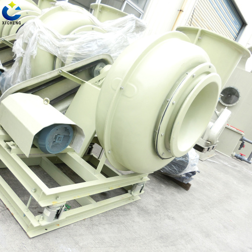 acid-alkali resistant fiberglass reinforced plastic fan