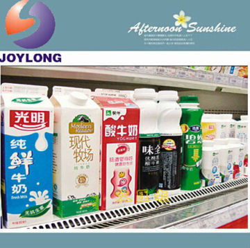 Turnkey complete dairy machine