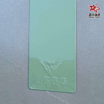 Polyester Powder‑ PANTONE 567C Gloss Light Green
