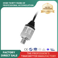 Ceramic Piezoresistive Pressure Transmitter