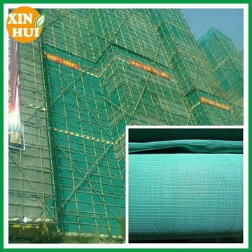 safety nets ,construction safety nets with FR