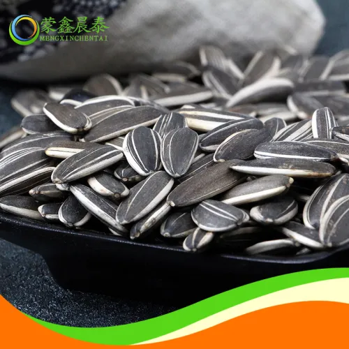 Sunflower Seed Quality Standards, High Quality Sunflower Seed Quality