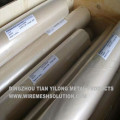 /msite/products/detail/productid/53520446/id/538516.html