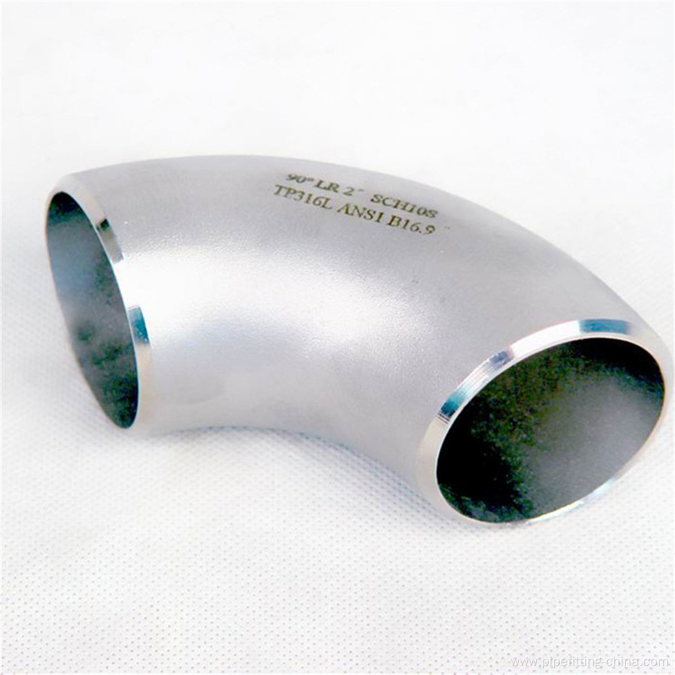 Stainless Steel Short Radius 180 Degree Elbow