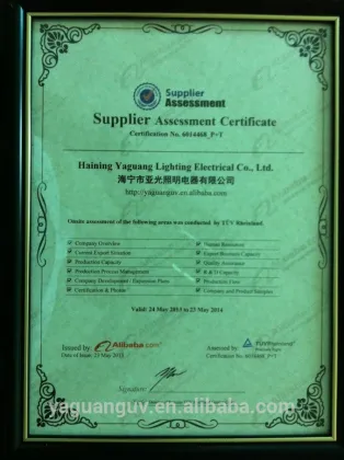 2016 Germicidal UV Lamp -U shape 185nm Air Disinfection Equipment water treatment air purification air disinfection