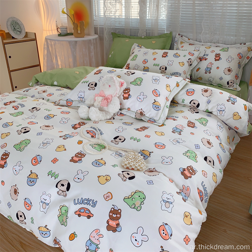 Pet Park 40S Cotton Twill