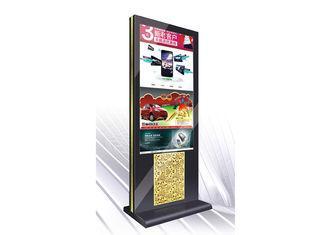 1.06bit Dynamic LED Digital Signage Monitors 42 inch For Ou