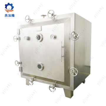 Kualitas Tinggi FZG Square Vacuum Dryer Statis