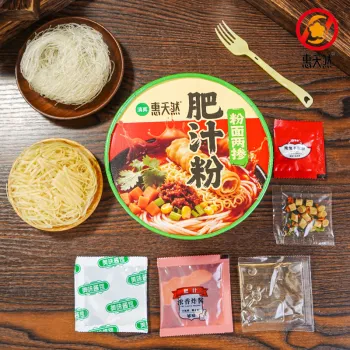Rich Sauce Noodle & Vermicelli Bowl