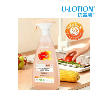 Advanced Oil Stain Eliminator for Commercial Kitchens