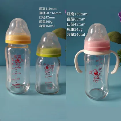 custom glass milk bottles Safety baby glass milk bottles wholesale
