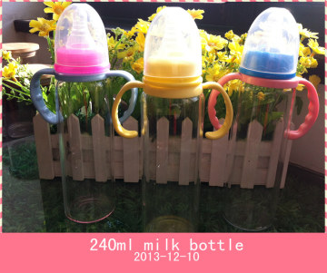 Tube Glass milk bottle