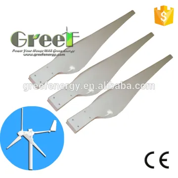 Patent technology generators blades ! FRP wind power blades , nearly quiet easy installation CE certified blades