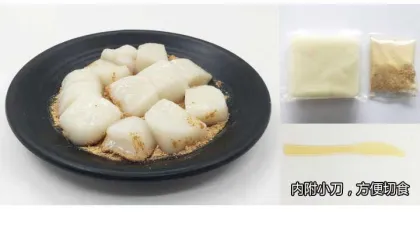 Rice cake Korean style rice cake