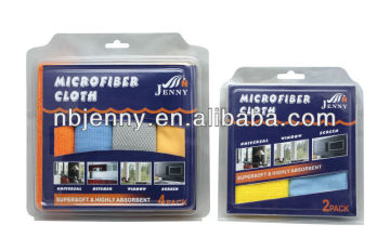 four pack microfiber cloth in popular package