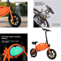 Σειρά T8 Electric City Bike