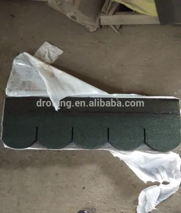 Fish-scale Type Roofing Shingle / Asia Green Color