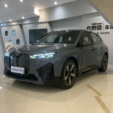 2023 IX XDRIVE40 Электрический семейный автомобиль мастерская.