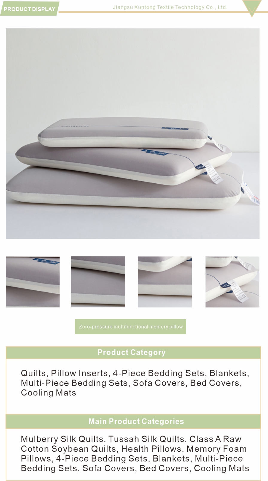 Comfortable Memory Pillow