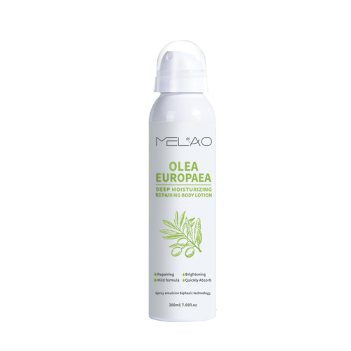 Olea Europaea Deep Moisturizing Repairing Body Lotion