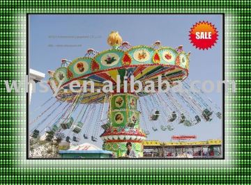 2015 Amusement equipment park rides luxury flying chair