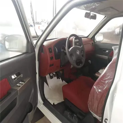 NEW RICH (P11) Pick Up