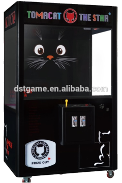 Tomatocat the star crane claw machine