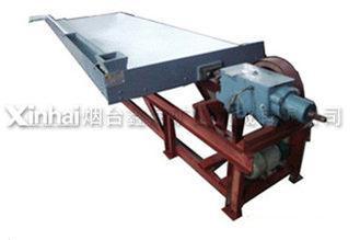 Convenient Adjustment Gravity Separator Machine Concentrati