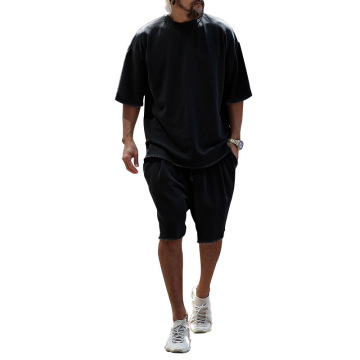 Men's Summer Trendy Printed T-Shirt and Pants Set