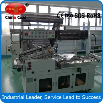 CCP Automatic Sealer Case Sealing Machine Packaging Machinery