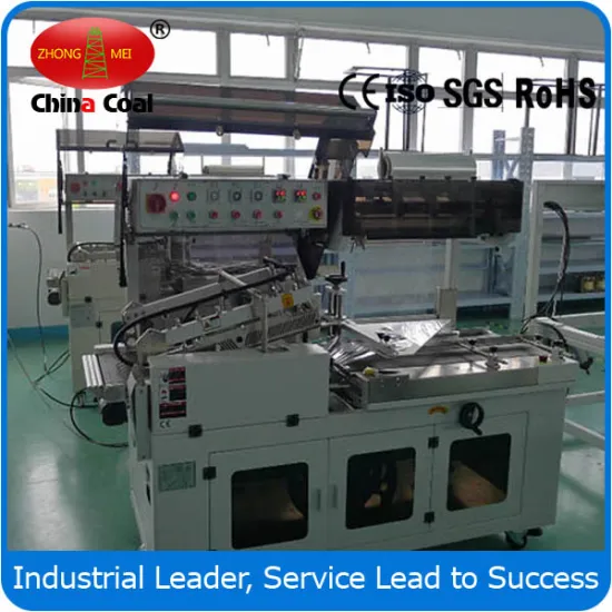 CCP Automatic Sealer Case Sealing Machine Packaging Machinery