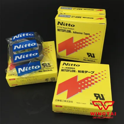 Nitto Denko Tape 903ul(T0.08mmxW15mmxL10m)