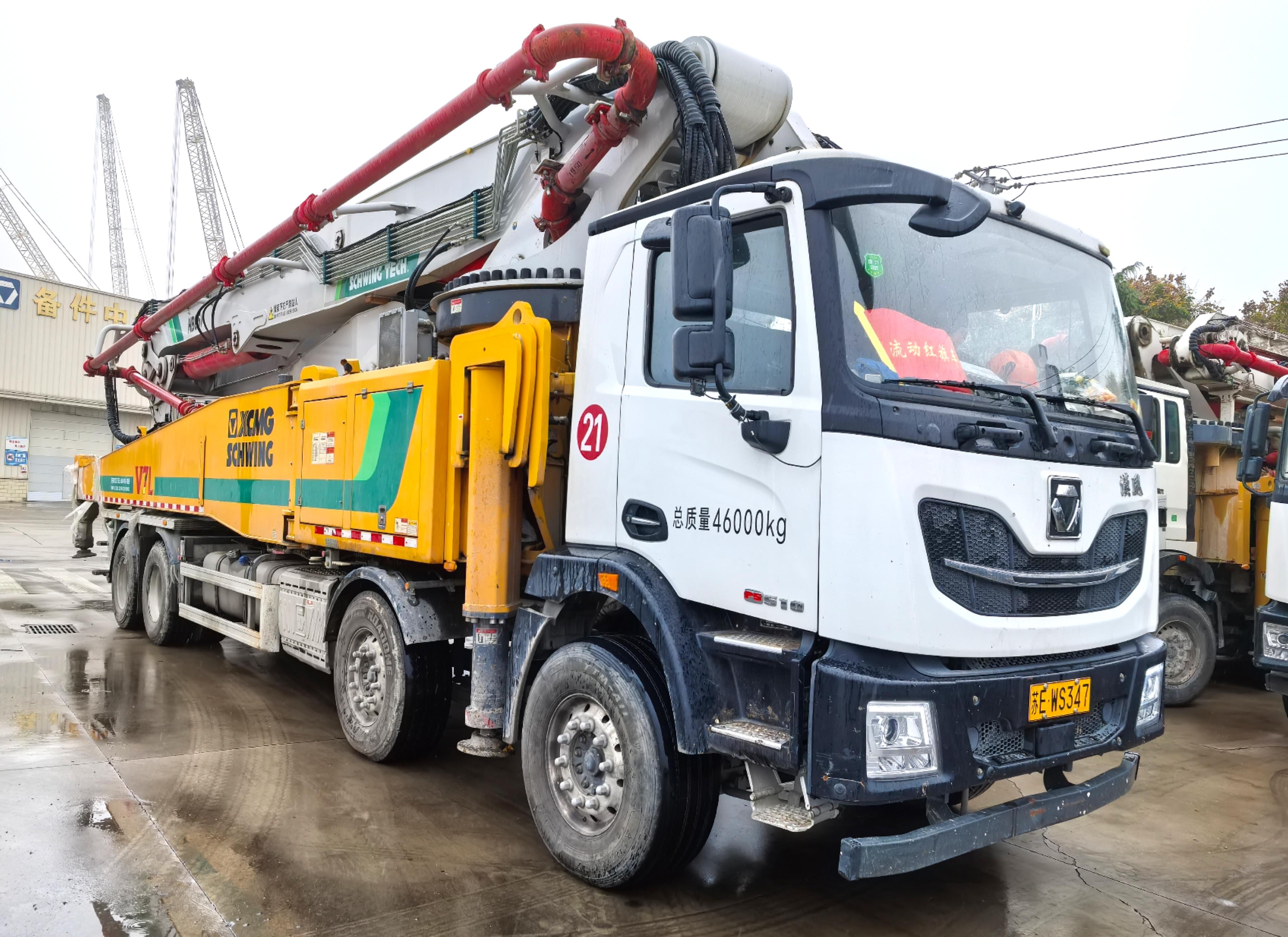 concrete mixer pump truck for sale