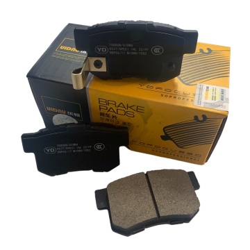 UIDNU Brande Brake Brake Pads Grosir - Model Beragam Tersedia